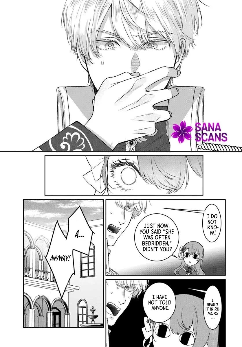 My First Love Turned into a Coldhearted Knight — I Never Expected a Full-On Confession! Chapter 4 - page 31