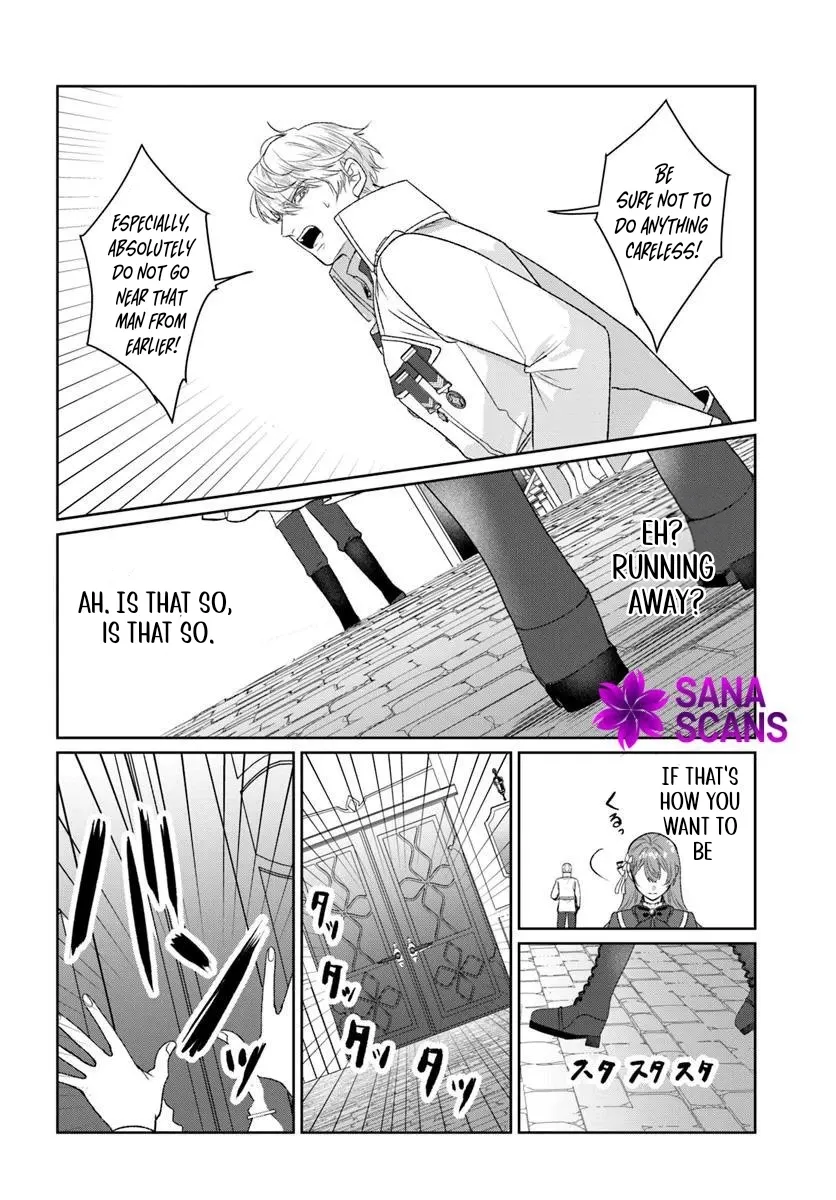 My First Love Turned into a Coldhearted Knight — I Never Expected a Full-On Confession! Chapter 4 - page 32