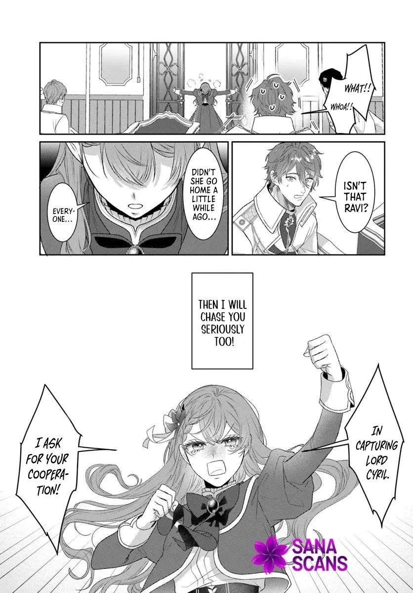 My First Love Turned into a Coldhearted Knight — I Never Expected a Full-On Confession! Chapter 4 - page 33