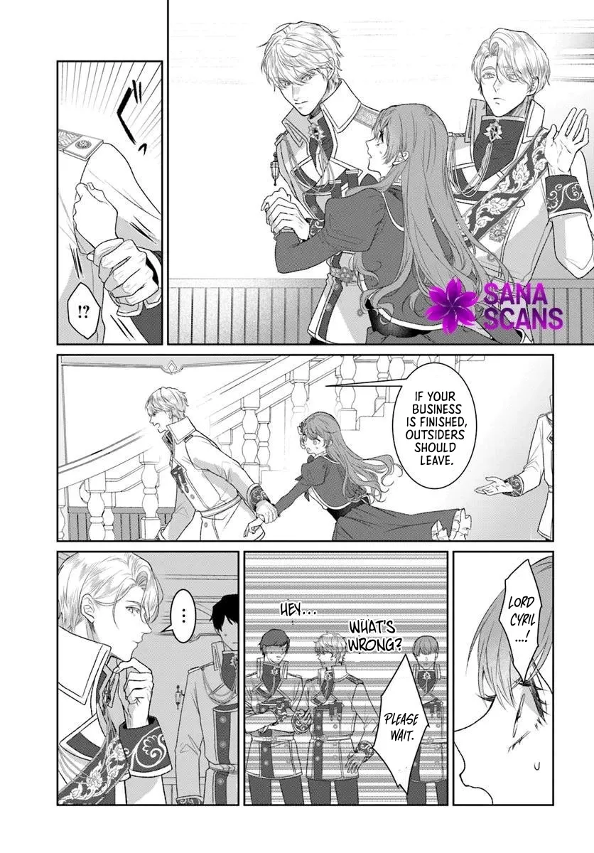 My First Love Turned into a Coldhearted Knight — I Never Expected a Full-On Confession! Chapter 4 - page 7