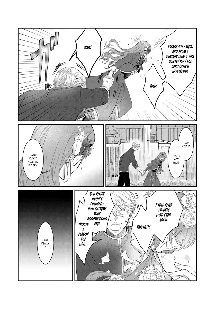 My First Love Turned into a Coldhearted Knight — I Never Expected a Full-On Confession! Chapter 5 - page 15