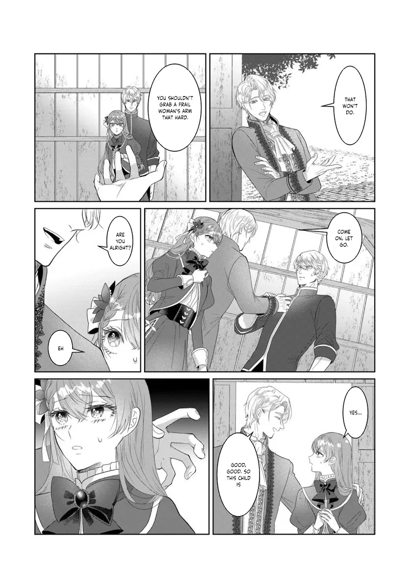 My First Love Turned into a Coldhearted Knight — I Never Expected a Full-On Confession! Chapter 5 - page 17