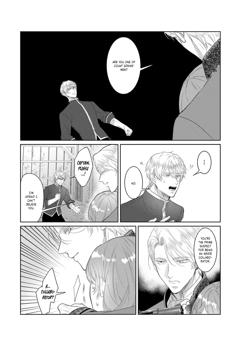 My First Love Turned into a Coldhearted Knight — I Never Expected a Full-On Confession! Chapter 5 - page 21