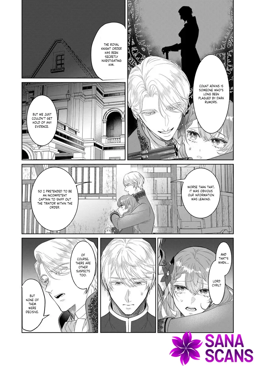 My First Love Turned into a Coldhearted Knight — I Never Expected a Full-On Confession! Chapter 5 - page 22