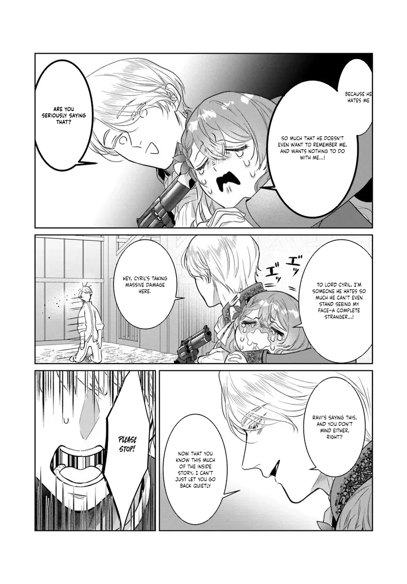 My First Love Turned into a Coldhearted Knight — I Never Expected a Full-On Confession! Chapter 5 - page 24