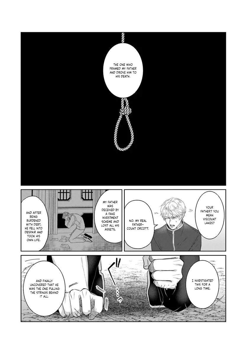 My First Love Turned into a Coldhearted Knight — I Never Expected a Full-On Confession! Chapter 5 - page 29