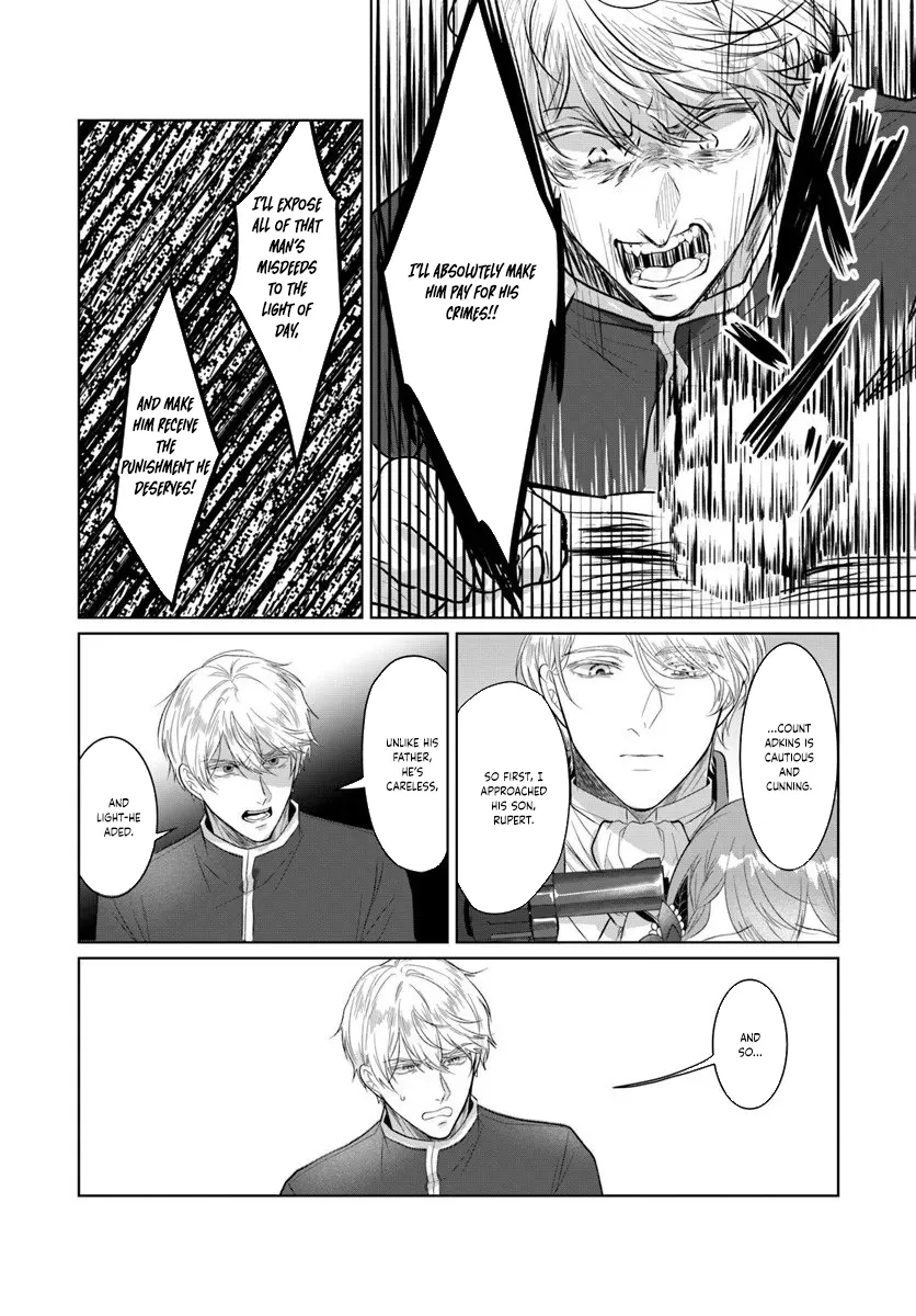 My First Love Turned into a Coldhearted Knight — I Never Expected a Full-On Confession! Chapter 5 - page 30