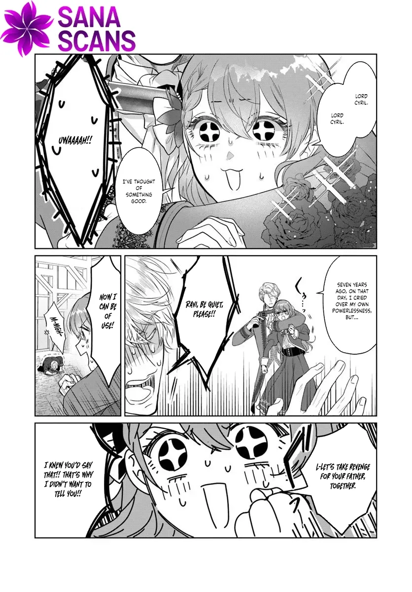 My First Love Turned into a Coldhearted Knight — I Never Expected a Full-On Confession! Chapter 5 - page 31