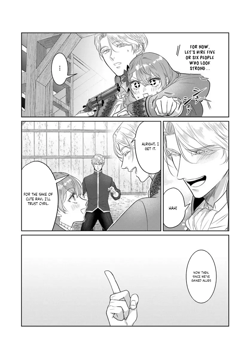 My First Love Turned into a Coldhearted Knight — I Never Expected a Full-On Confession! Chapter 5 - page 32