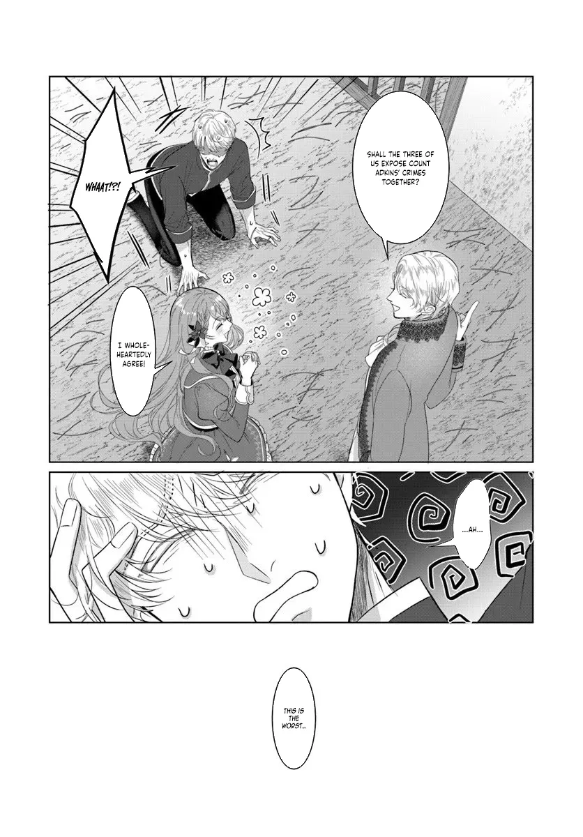 My First Love Turned into a Coldhearted Knight — I Never Expected a Full-On Confession! Chapter 5 - page 33