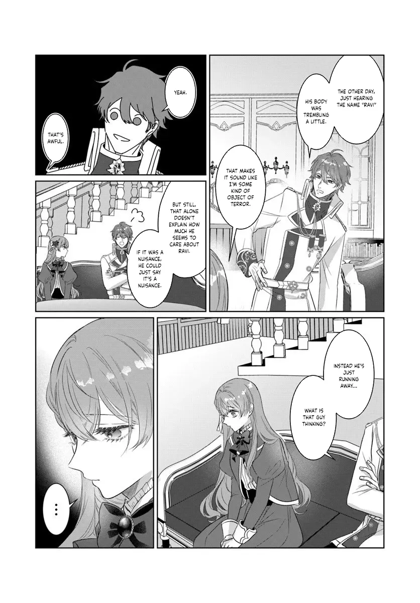 My First Love Turned into a Coldhearted Knight — I Never Expected a Full-On Confession! Chapter 5 - page 5