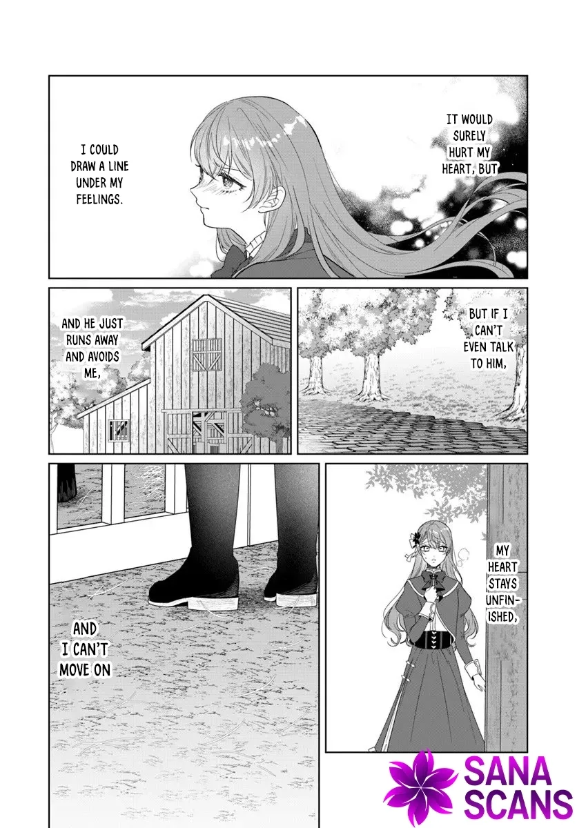 My First Love Turned into a Coldhearted Knight — I Never Expected a Full-On Confession! Chapter 5 - page 7