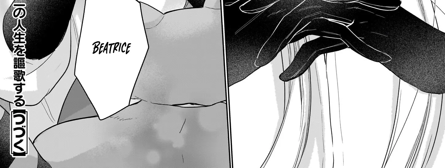 The Banished Potion-Maker’s Peaceful Second Life in a Hidden Herb Garden Chapter 2 - page 52