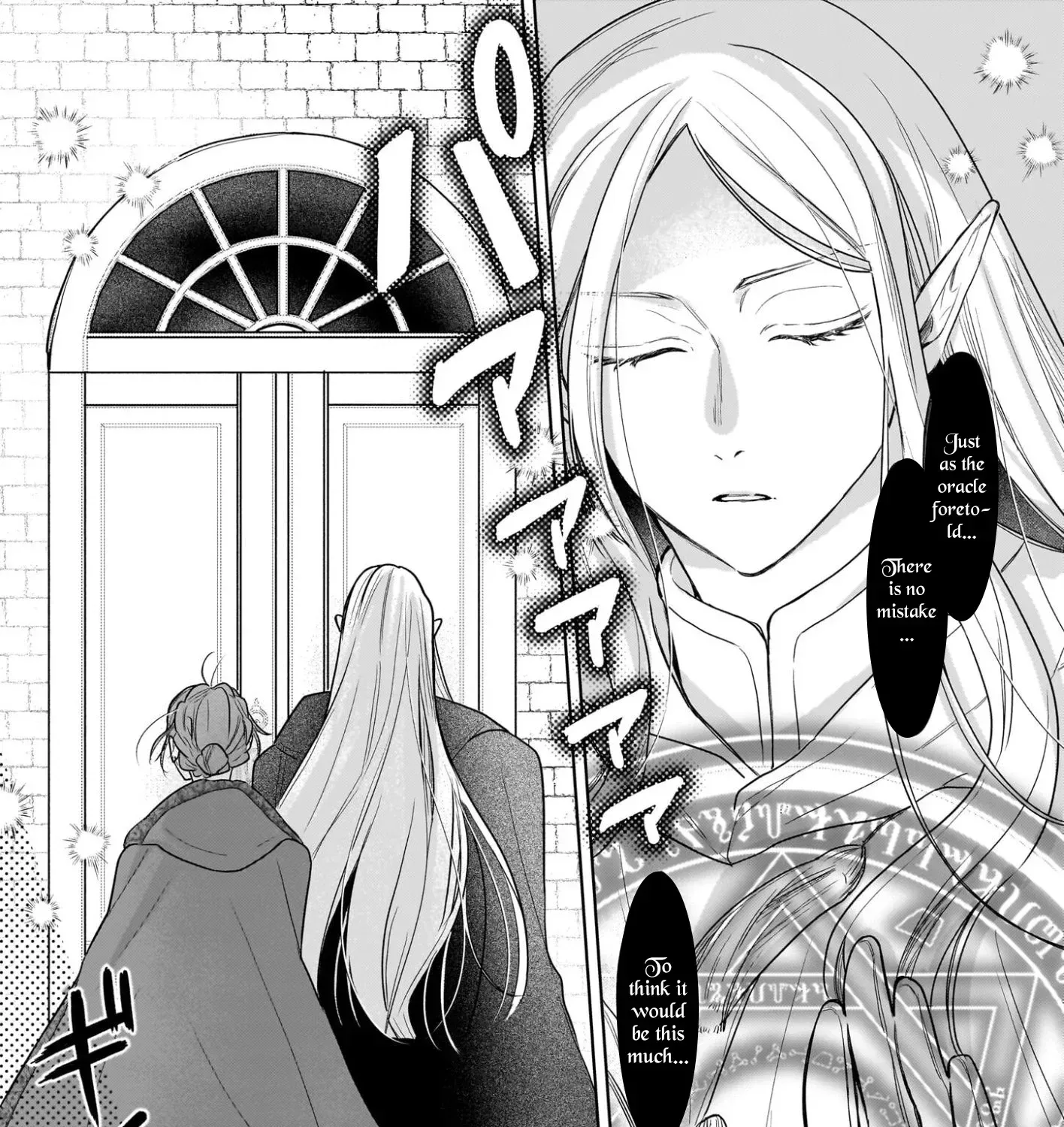 The Banished Potion-Maker’s Peaceful Second Life in a Hidden Herb Garden Chapter 4 - page 22