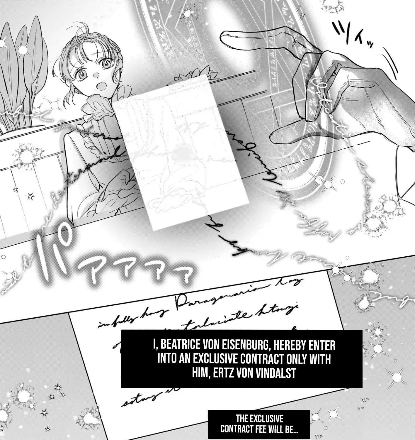 The Banished Potion-Maker’s Peaceful Second Life in a Hidden Herb Garden Chapter 5 - page 14