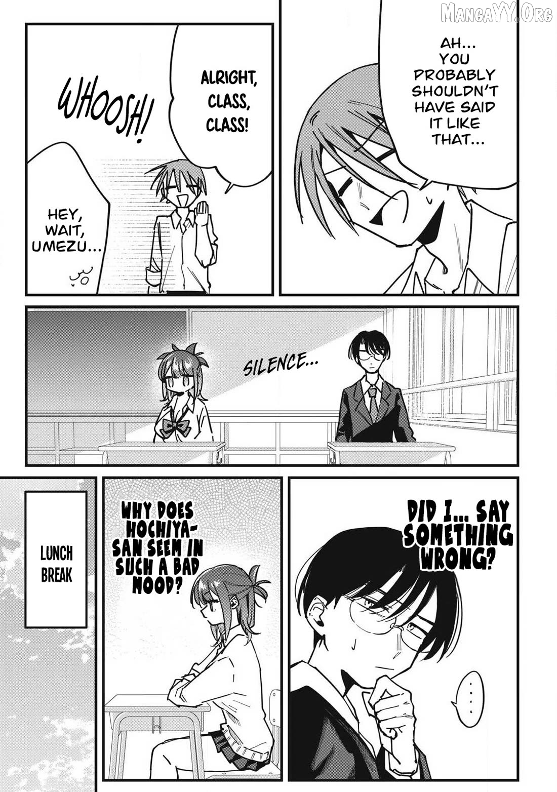 Hochiya-san wa amari a ru Chapter 12 - page 3