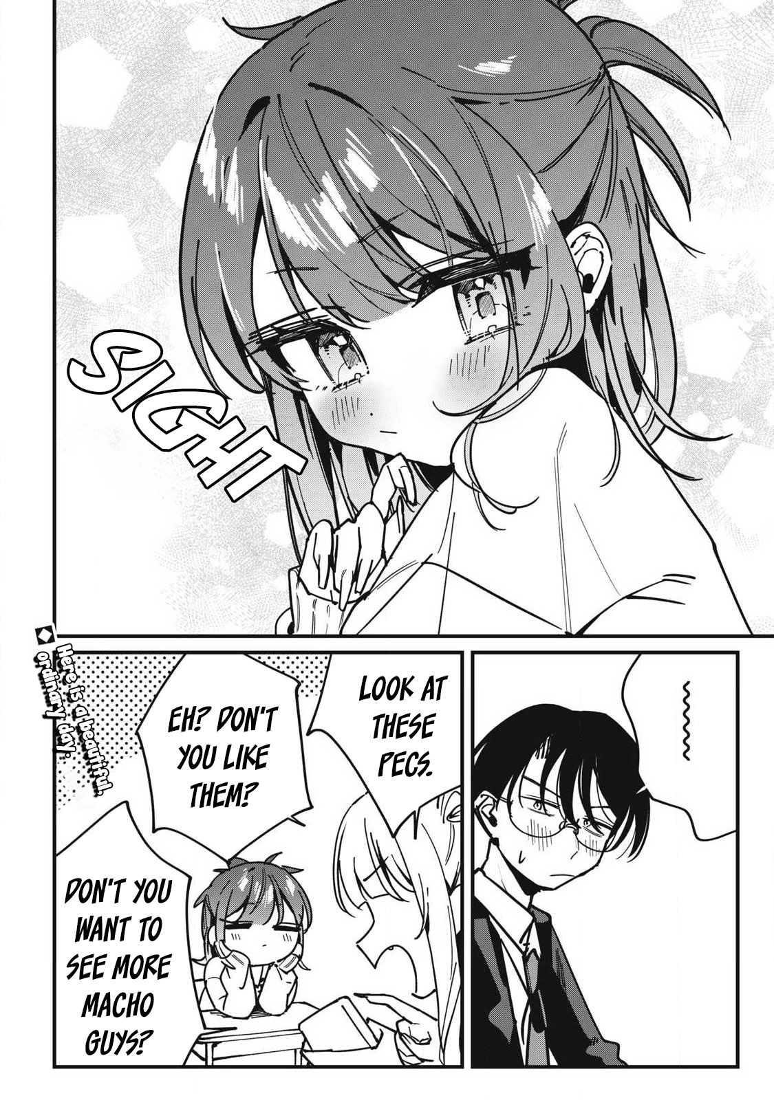 Hochiya-san wa amari a ru Chapter 13 - page 10