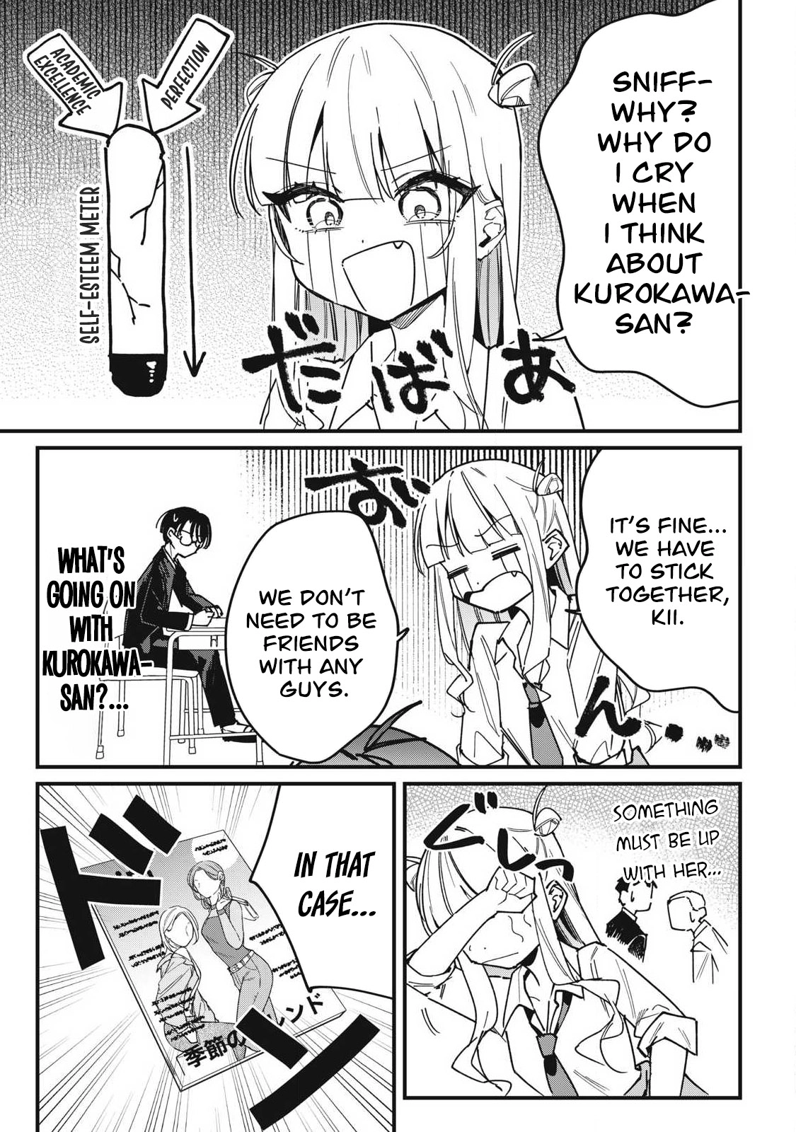 Hochiya-san wa amari a ru Chapter 13 - page 3