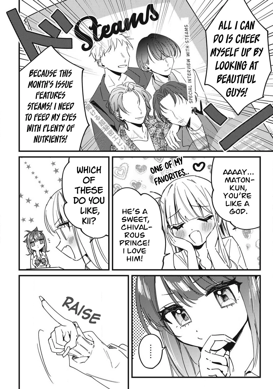 Hochiya-san wa amari a ru Chapter 13 - page 4