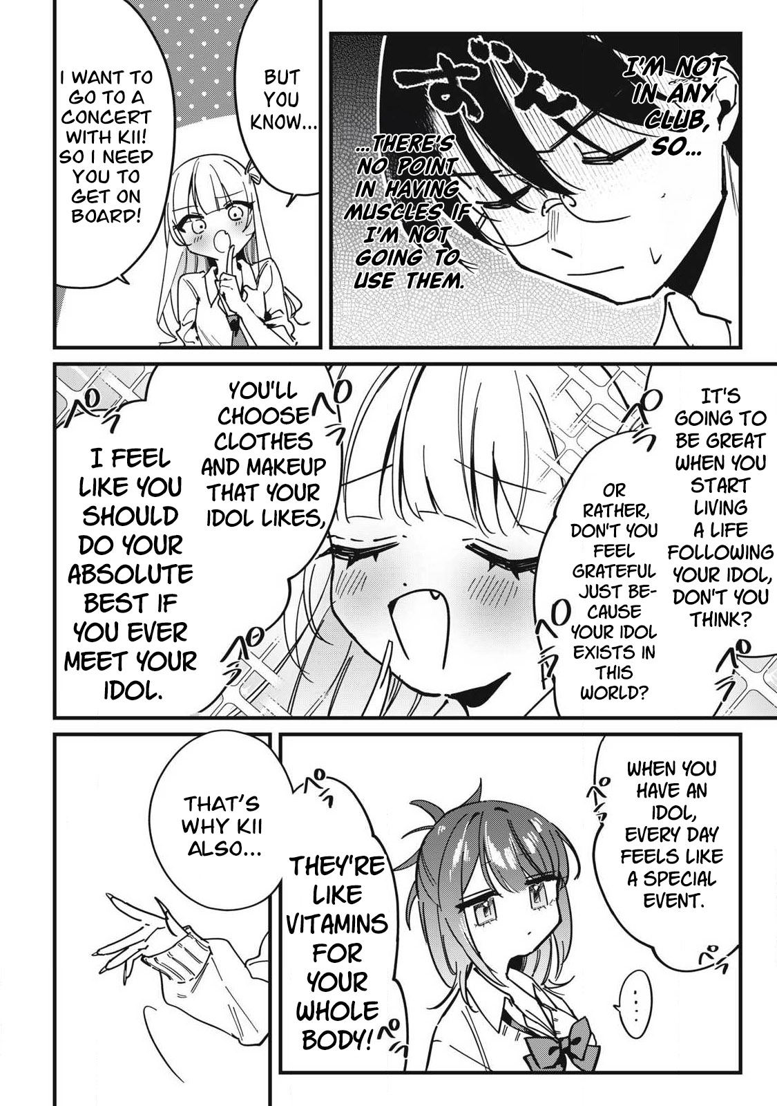 Hochiya-san wa amari a ru Chapter 13 - page 6