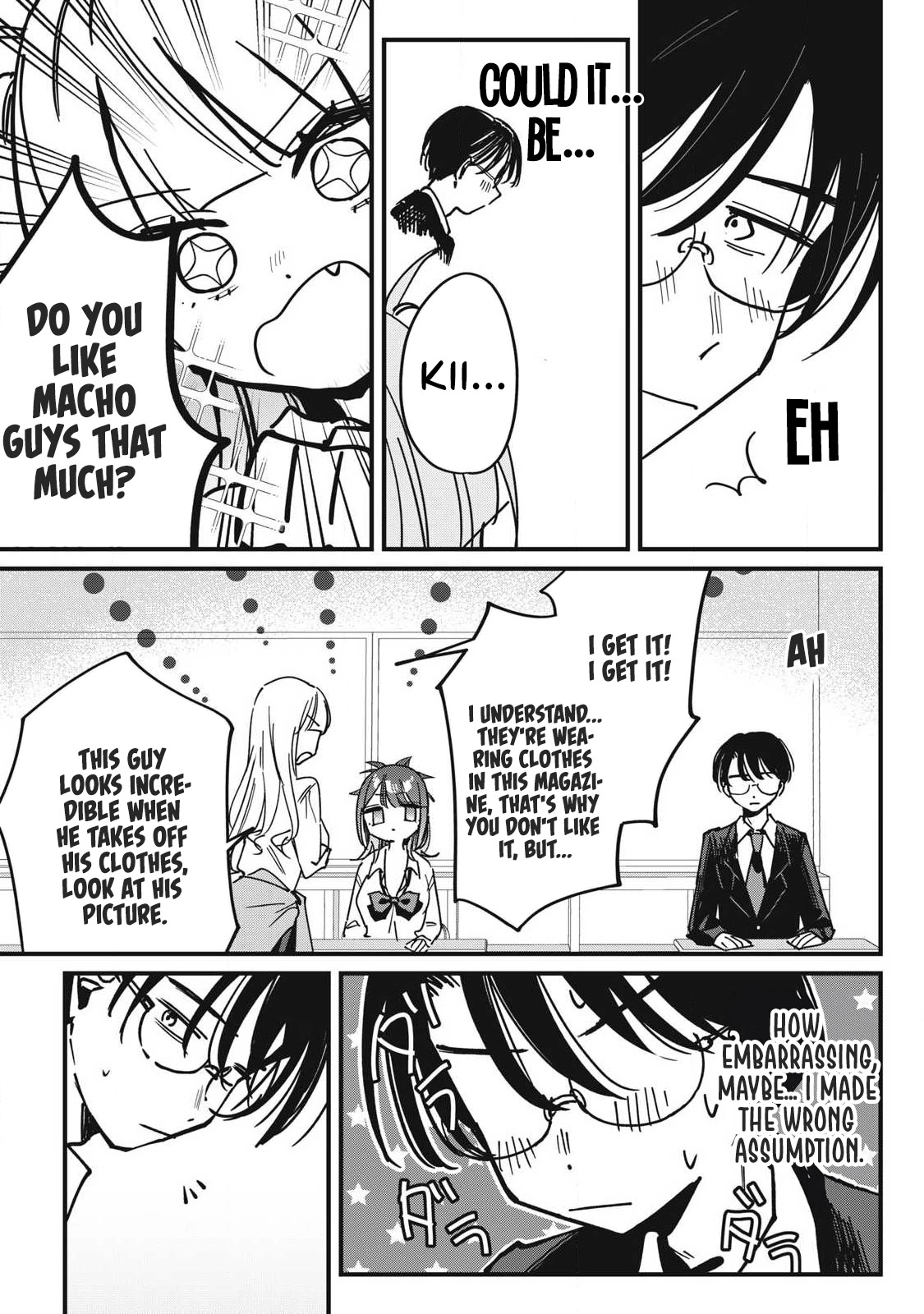 Hochiya-san wa amari a ru Chapter 13 - page 9