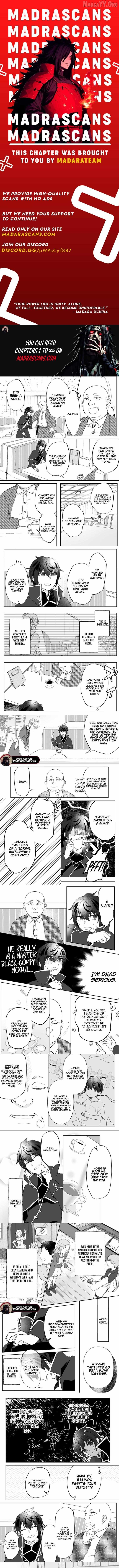 Ore dake Chou Tensai Renkinjutsushi - Yurui Atelier Seikatsu Hajimemashita Chapter 7 - page 1