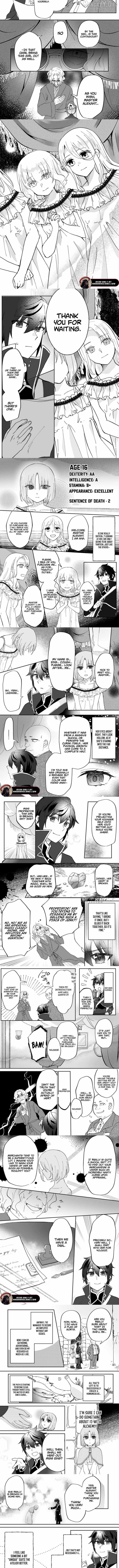 Ore dake Chou Tensai Renkinjutsushi - Yurui Atelier Seikatsu Hajimemashita Chapter 7 - page 3