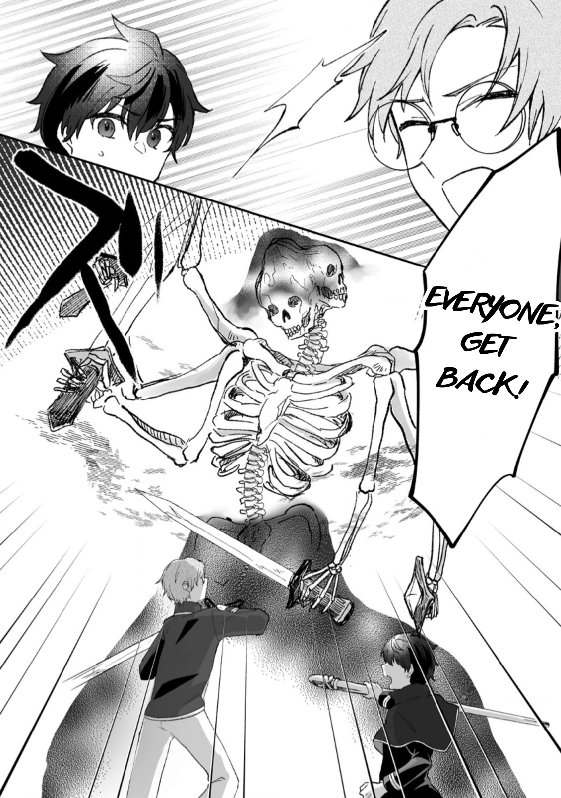 Ore dake Chou Tensai Renkinjutsushi - Yurui Atelier Seikatsu Hajimemashita Chapter 4 - page 24