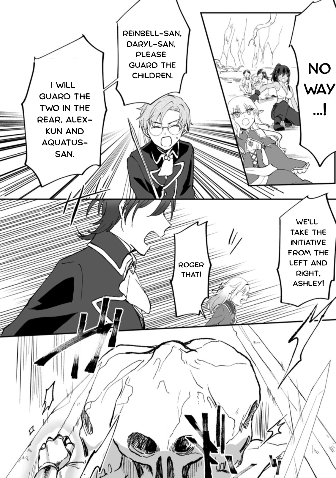 Ore dake Chou Tensai Renkinjutsushi - Yurui Atelier Seikatsu Hajimemashita Chapter 4 - page 26