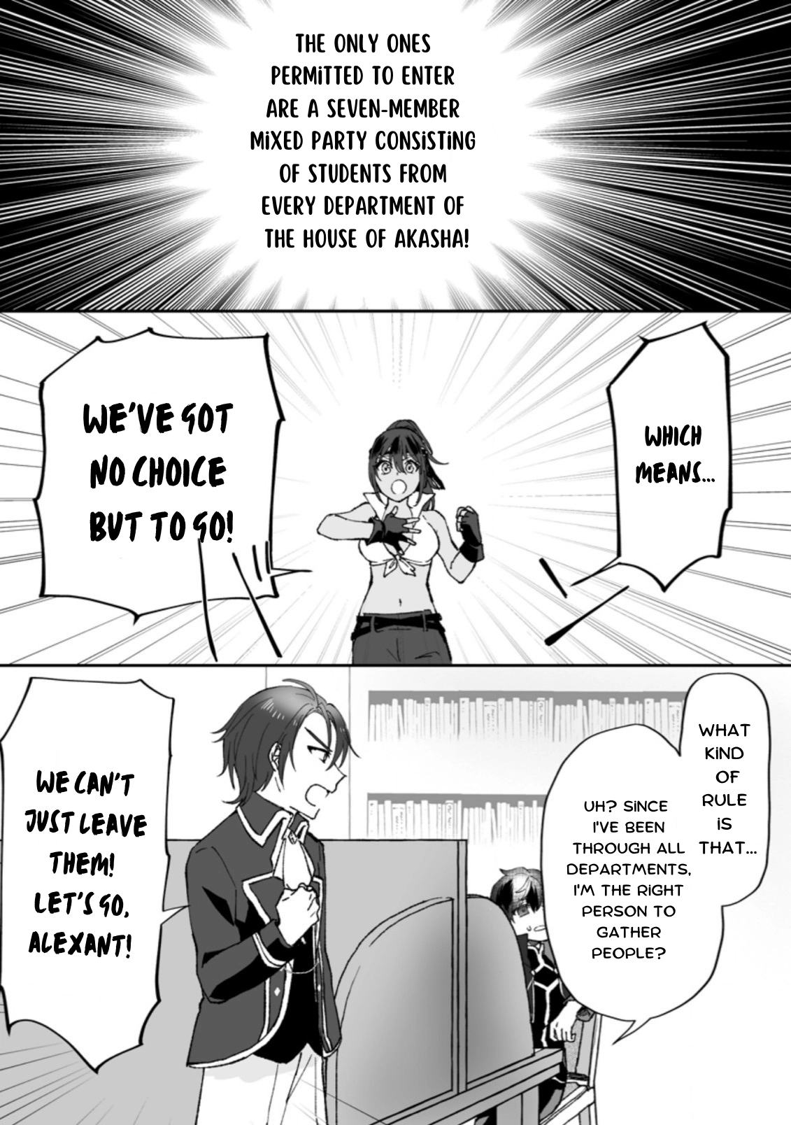 Ore dake Chou Tensai Renkinjutsushi - Yurui Atelier Seikatsu Hajimemashita Chapter 4 - page 5