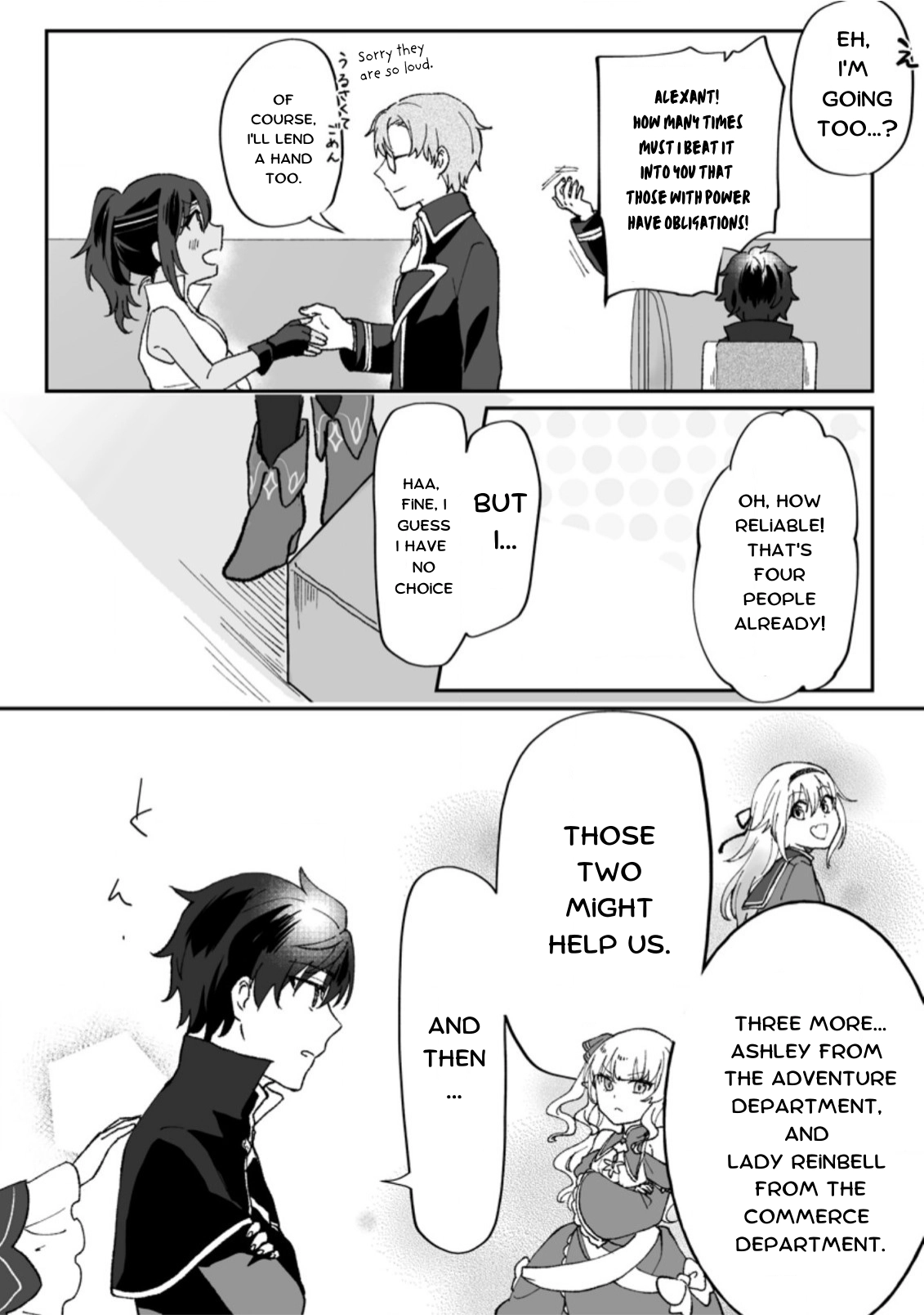 Ore dake Chou Tensai Renkinjutsushi - Yurui Atelier Seikatsu Hajimemashita Chapter 4 - page 6
