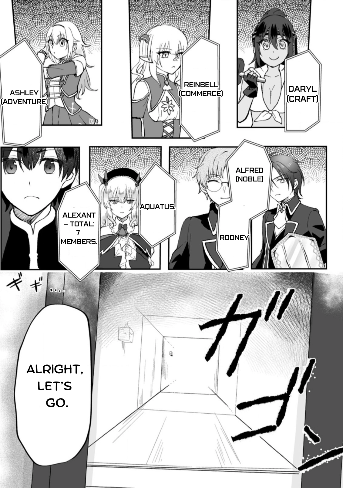 Ore dake Chou Tensai Renkinjutsushi - Yurui Atelier Seikatsu Hajimemashita Chapter 4 - page 8