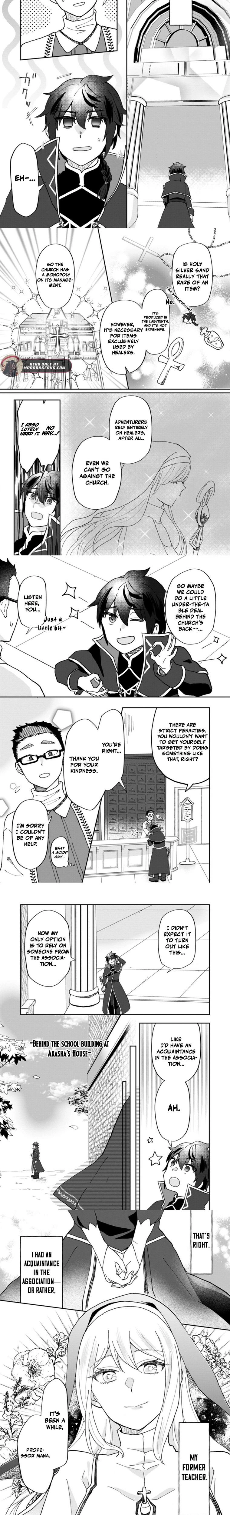 Ore dake Chou Tensai Renkinjutsushi - Yurui Atelier Seikatsu Hajimemashita Chapter 11 - page 5