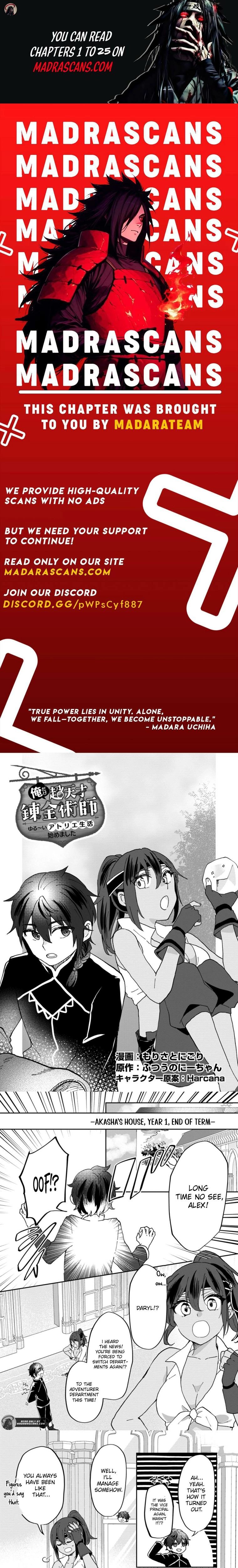 Ore dake Chou Tensai Renkinjutsushi - Yurui Atelier Seikatsu Hajimemashita Chapter 13 - page 1