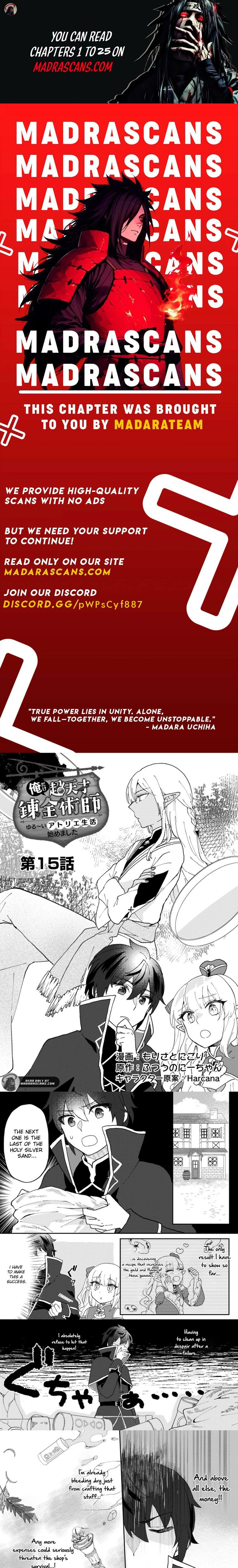Ore dake Chou Tensai Renkinjutsushi - Yurui Atelier Seikatsu Hajimemashita Chapter 15 - page 1