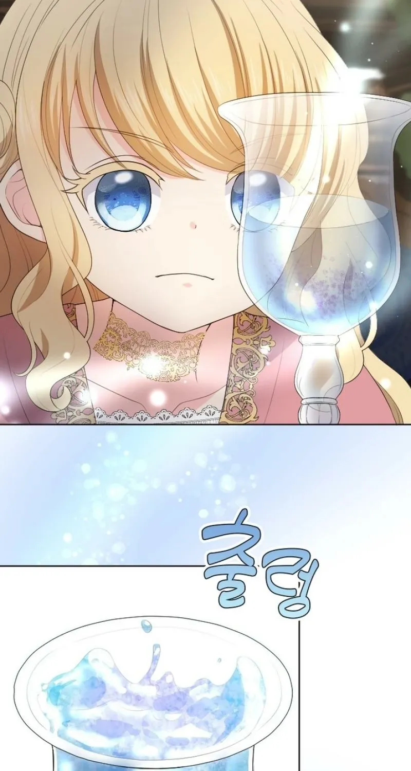 The Ash-Covered Child Is the Princess of Light Chapter 11 - page 41
