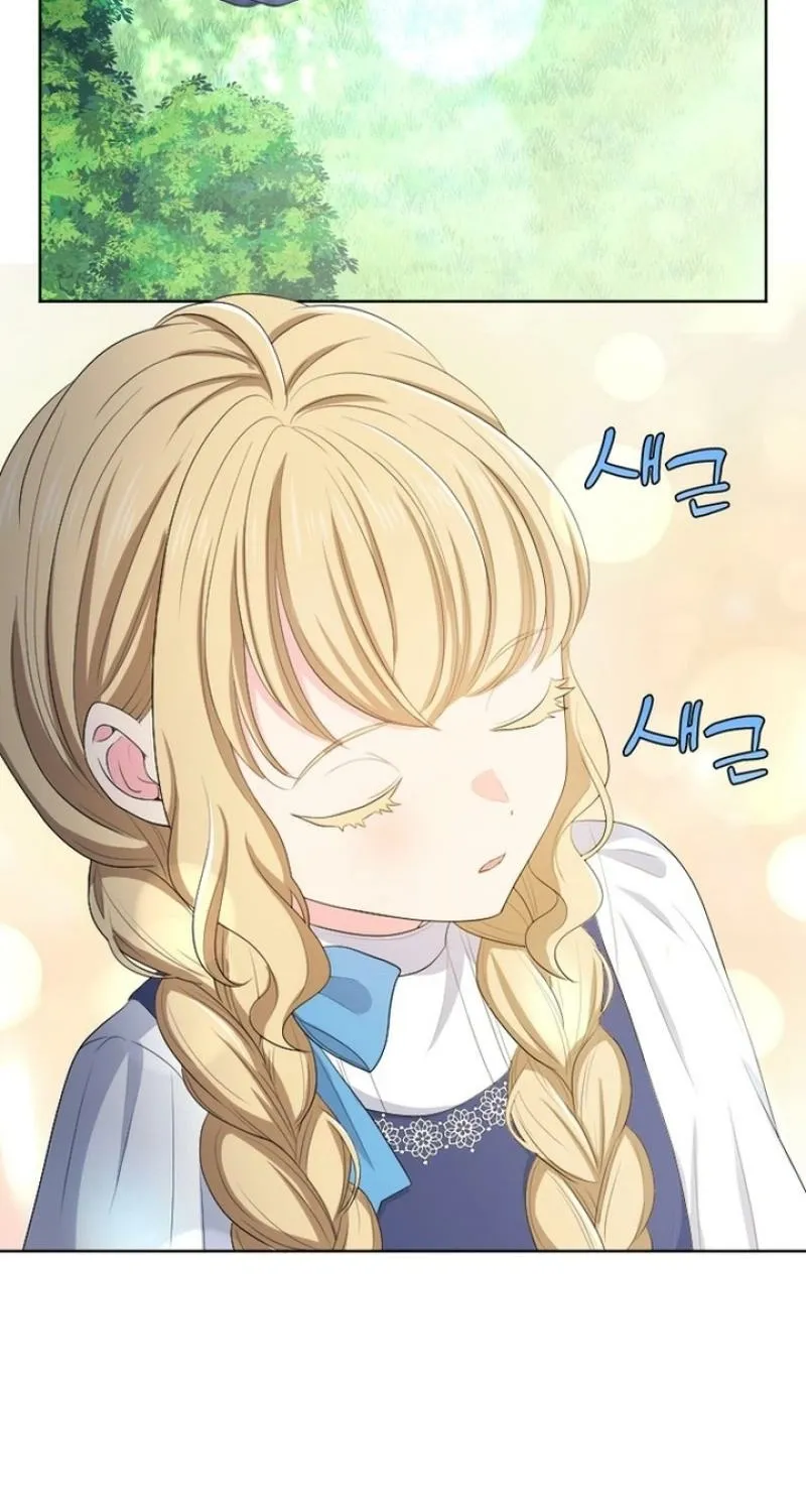The Ash-Covered Child Is the Princess of Light Chapter 13 - page 3
