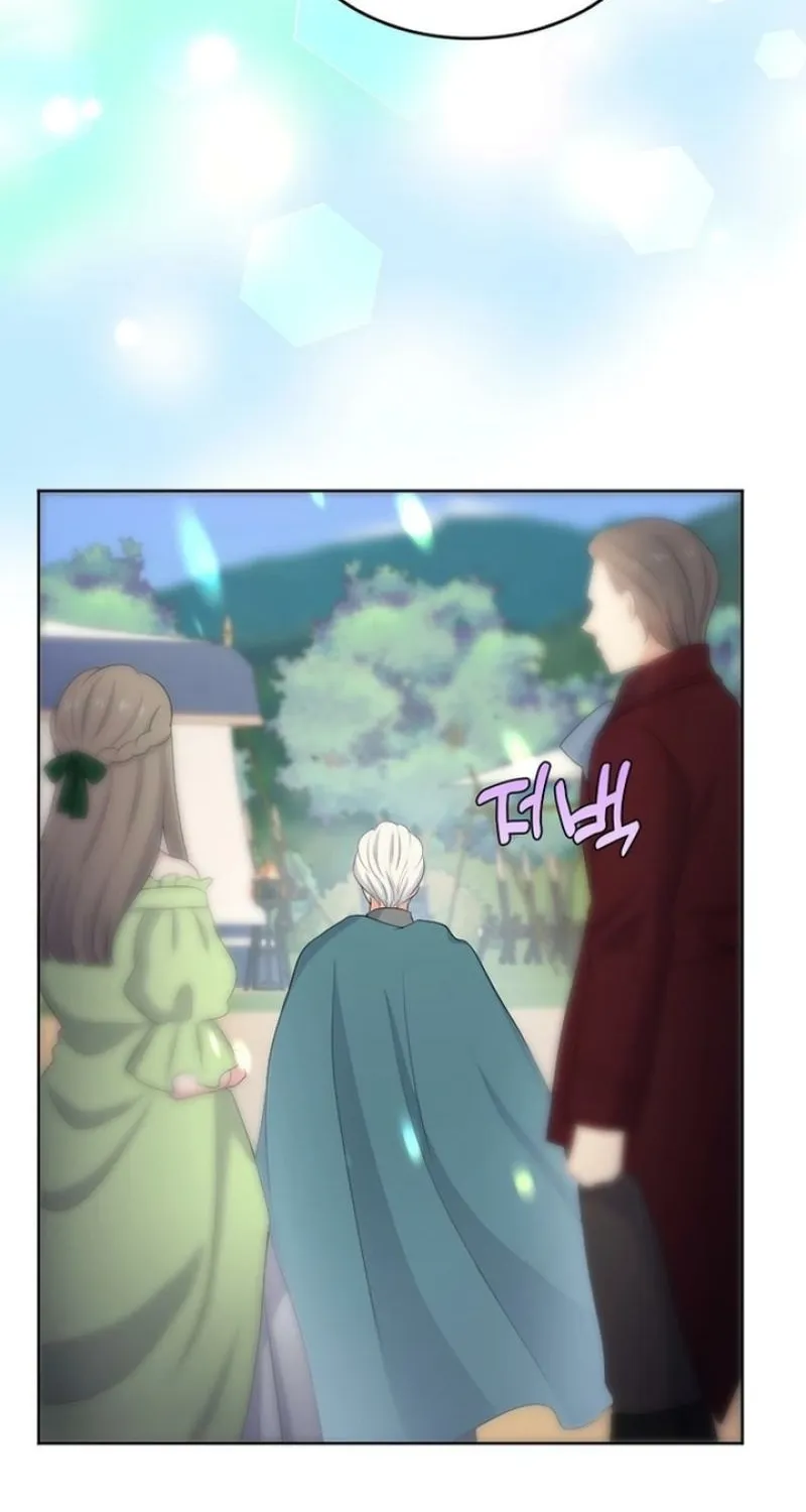 The Ash-Covered Child Is the Princess of Light Chapter 13 - page 50