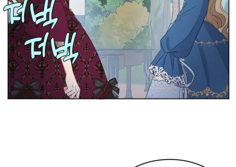 The Ash-Covered Child Is the Princess of Light Chapter 13 - page 65