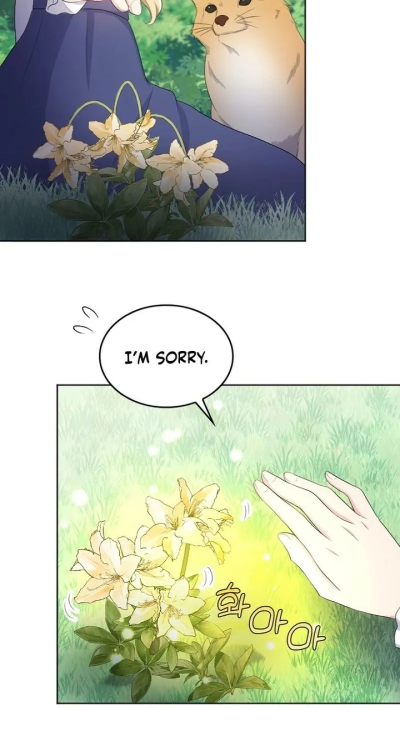 The Ash-Covered Child Is the Princess of Light Chapter 13 - page 7