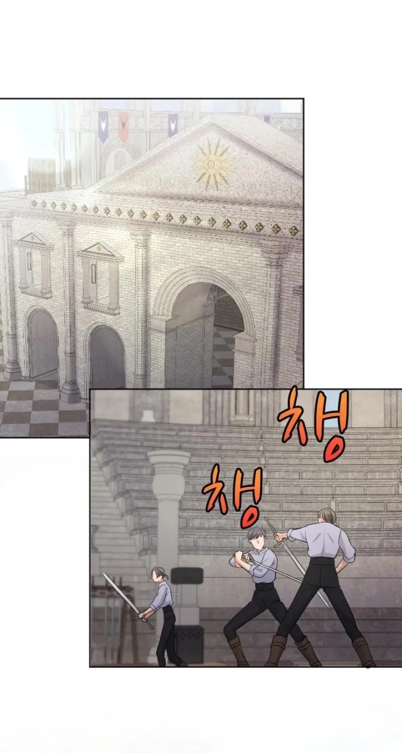 The Ash-Covered Child Is the Princess of Light Chapter 16 - page 31