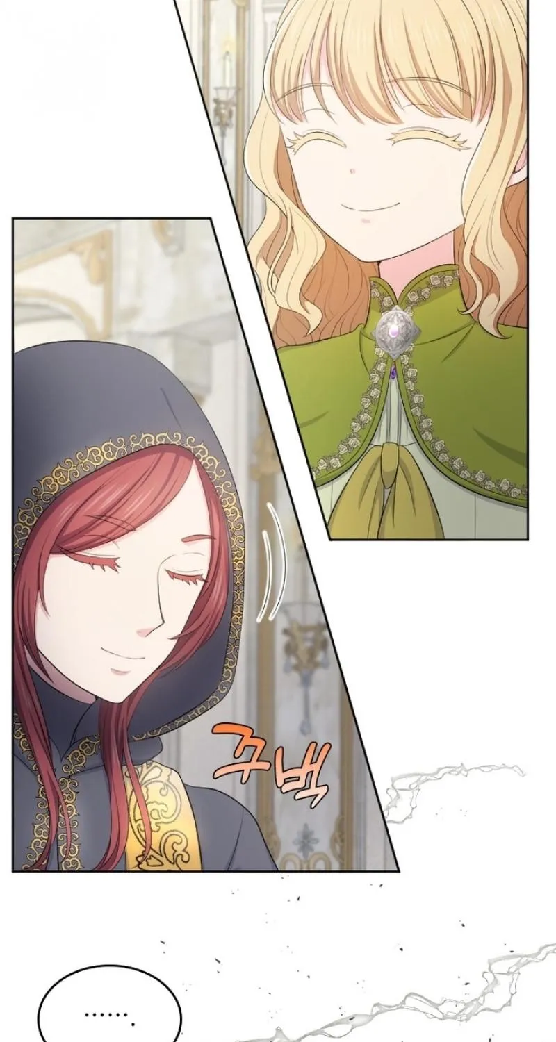 The Ash-Covered Child Is the Princess of Light Chapter 17 - page 39