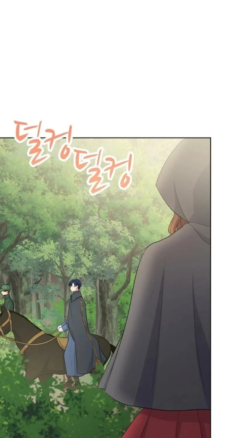 The Ash-Covered Child Is the Princess of Light Chapter 18 - page 71