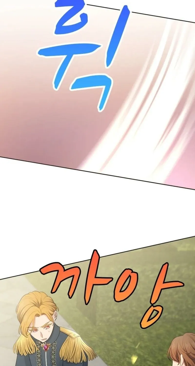 The Ash-Covered Child Is the Princess of Light Chapter 18 - page 8