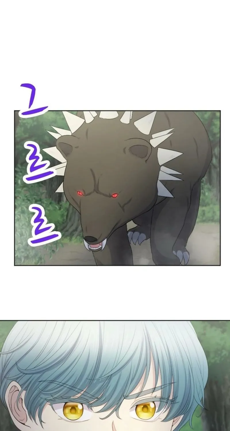 The Ash-Covered Child Is the Princess of Light Chapter 19 - page 14