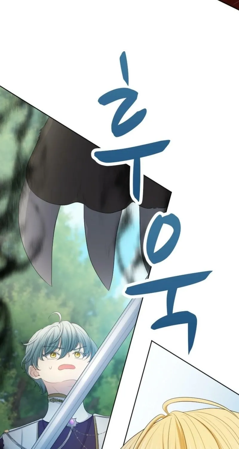 The Ash-Covered Child Is the Princess of Light Chapter 19 - page 28