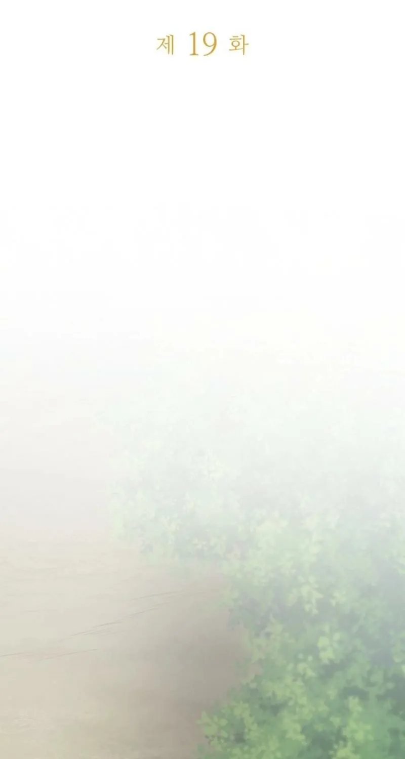 The Ash-Covered Child Is the Princess of Light Chapter 19 - page 3
