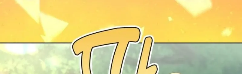The Ash-Covered Child Is the Princess of Light Chapter 19 - page 30