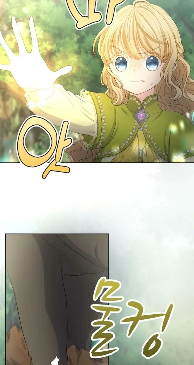 The Ash-Covered Child Is the Princess of Light Chapter 19 - page 31