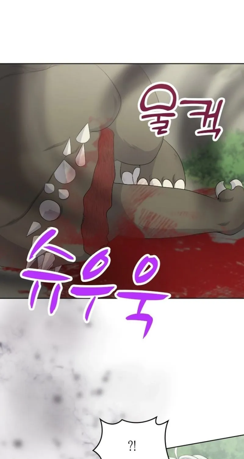 The Ash-Covered Child Is the Princess of Light Chapter 19 - page 39